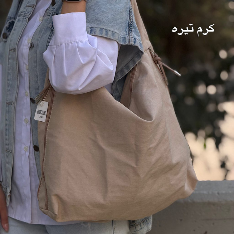 کیف زنانه شل دوشی مدل آنجل